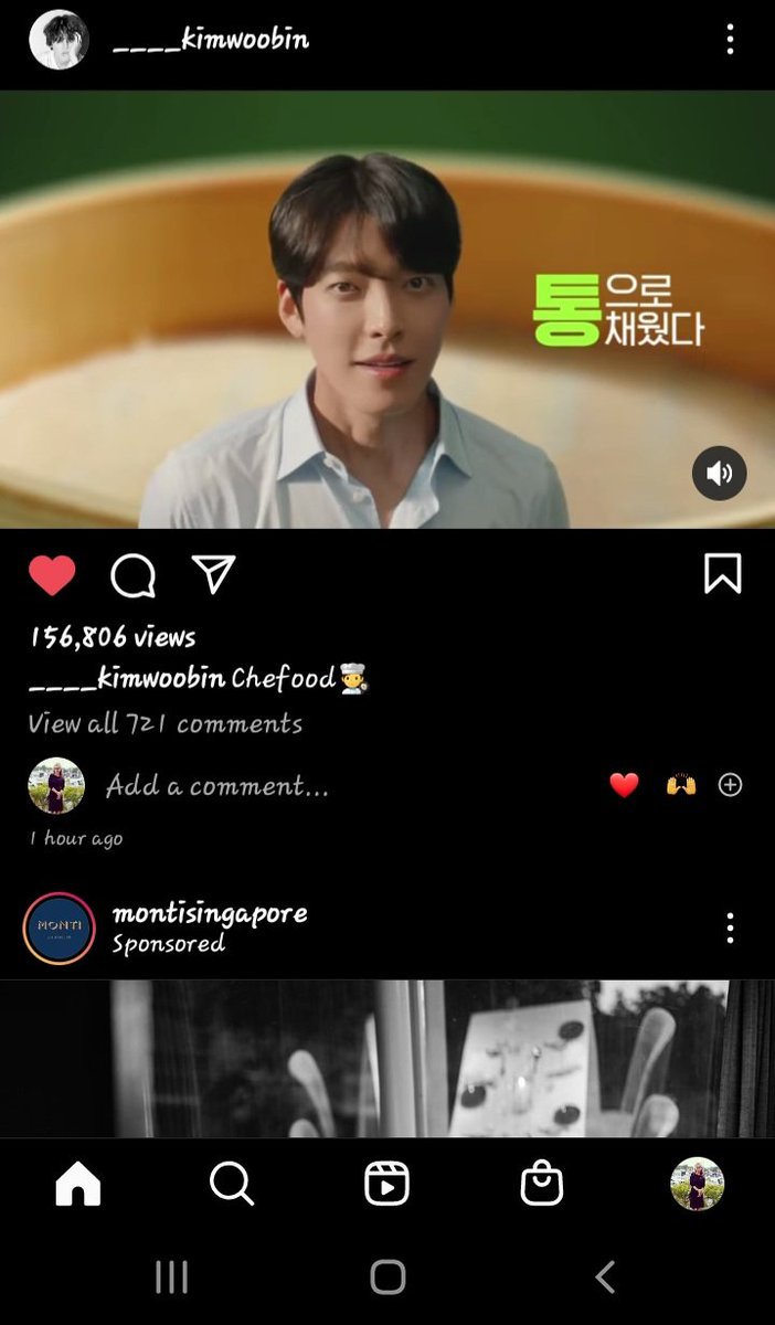 bevng1971's tweet photo. #KimWooBin doing a commercial for #chefood 🤭👍❤ #korean #actor #model https://t.co/14EeJ2uJiR