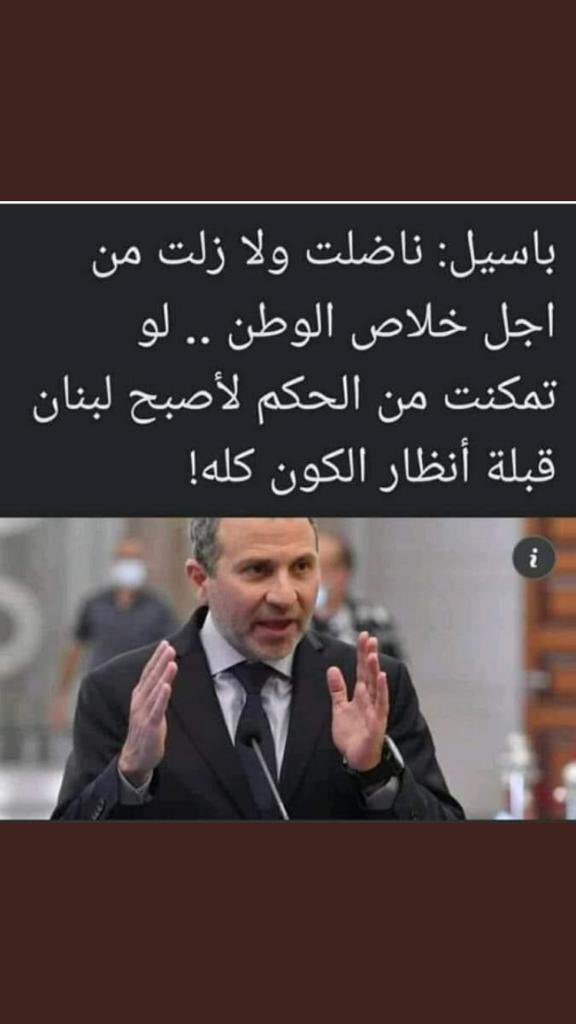 Ibrahim56938923's tweet photo. @AbedGhalayini4 https://t.co/VVhOSOGLFo