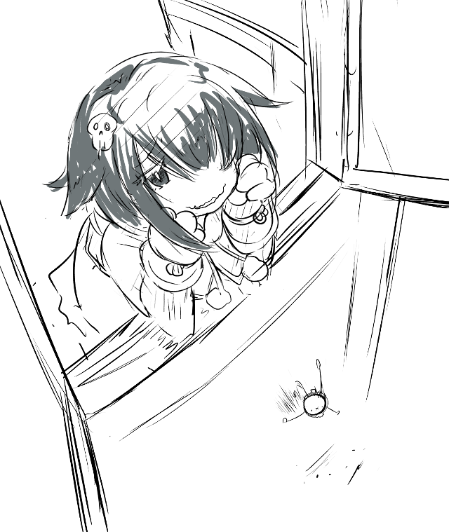 いびつ 
