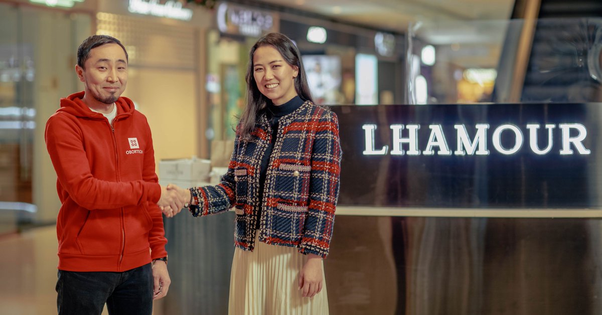 Монгол оюун шингэсэн органик гоо сайхны бүтээгдэхүүнүүд 
ОБЕРТЕК-ийн блокчэйн сүлжээнд нэгдлээ! 🌎