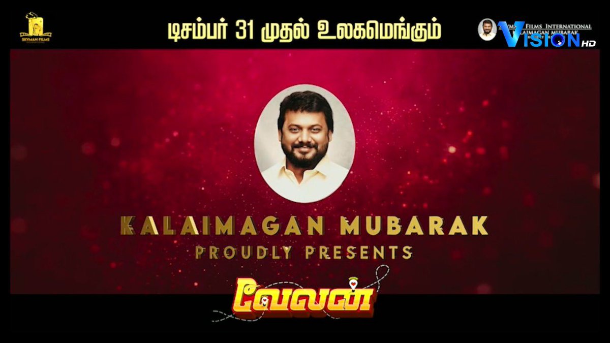 vconnectu's tweet photo. #BiggBoss fame., Debut performance in #Velan hitting in silver screen. Promotion at full swing all over TN and Pondy at leading Home #Cable Channels.

#VelanFromDec31st

@SkymanFilms @Kalaimagan20 @kavin_dir @themugenrao @sooriofficial @MeenakshiGovin2 @sivaangi_k @GopiSundarOffl https://t.co/Gs5ODbP2E6