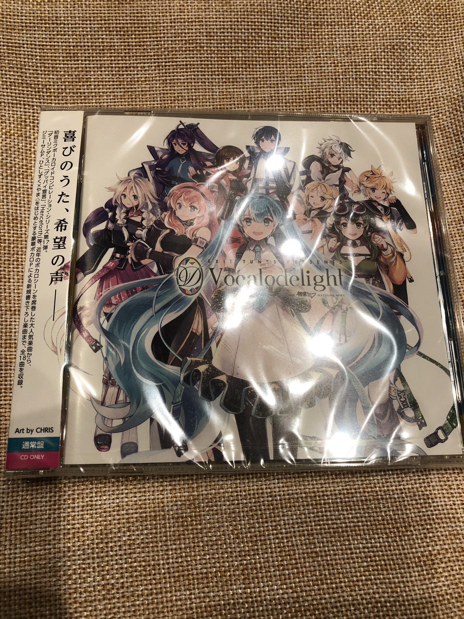 ひとしずくP a X: 