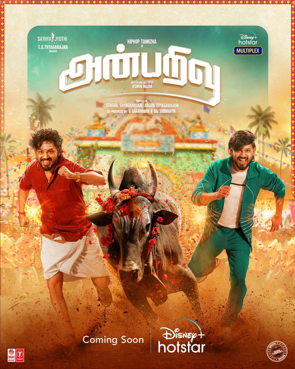 HhtfwaC's tweet photo. Eagerly awaited @hiphoptamizha 's #Anbarivu opts for a direct OTT release on @DisneyPlusHS

First double action in Hiphop Adhi's career 

#AnbarivuOnHotstar #Anbarivu

@Vidaarth_actor @dir_Aswin @SathyaJyothi_ @DisneyPlusHS https://t.co/22dL976K0D
