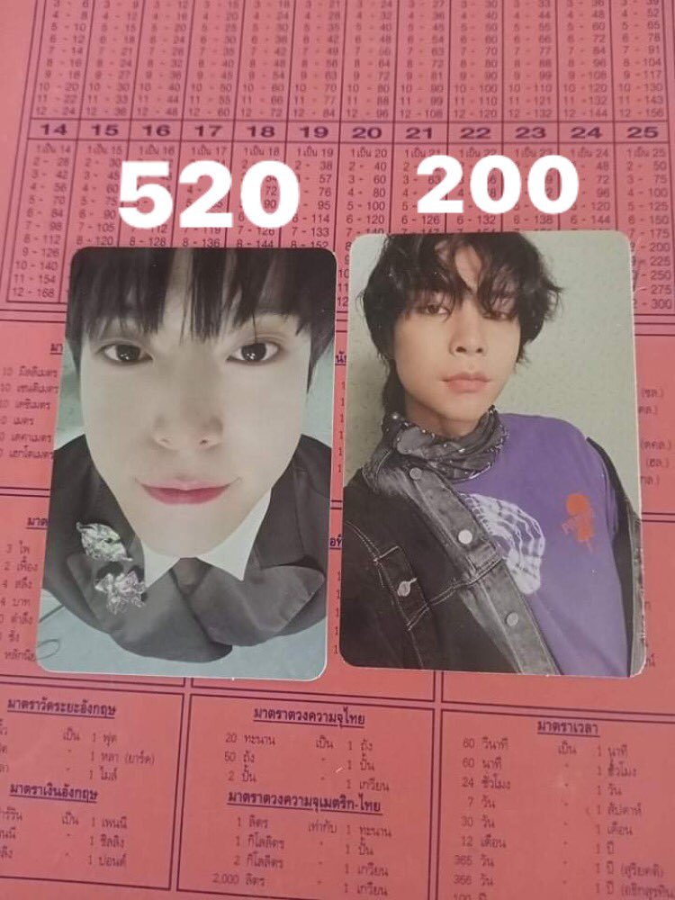 มาปล่อยทั้งสองค่ะ รส.แล้วค่ะ #ตลาดนัดnct #ตลาดนัดnct127