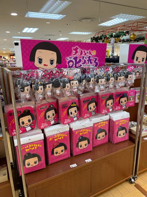 NHKキャラクターグッズまとめ売り NHKキャラクターショップ【公式】 on X: 