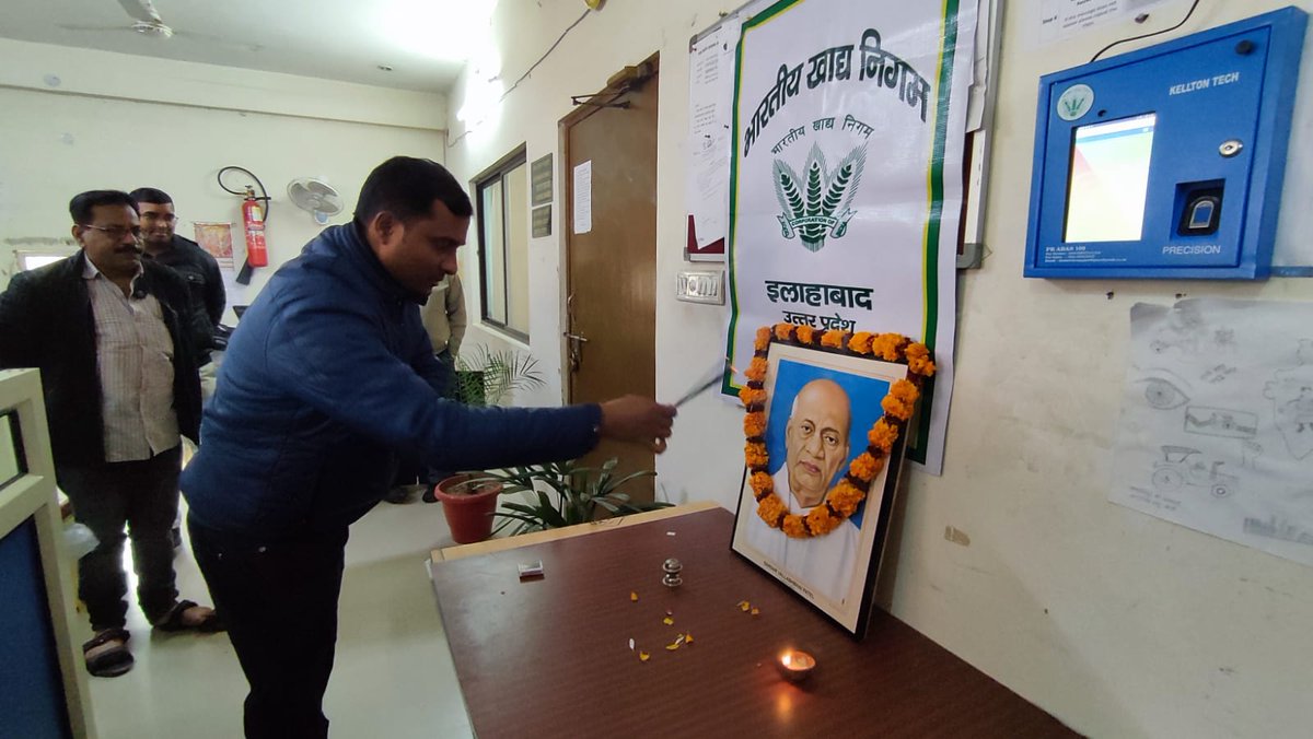 FCIDOAllahabad's tweet photo. देश की एकता और अखंडता के प्रतीक, आधुनिक भारत के शिल्पकार , महान स्वतंत्रता सेनानी, भारत रत्न, "लौह पुरुष" सरदार वल्लभ भाई पटेल जी की पुण्यतिथि पर उन्हें शत शत नमन।🙏🙏
#सरदारवल्लभभाईपटेल https://t.co/cAVMQydCaV