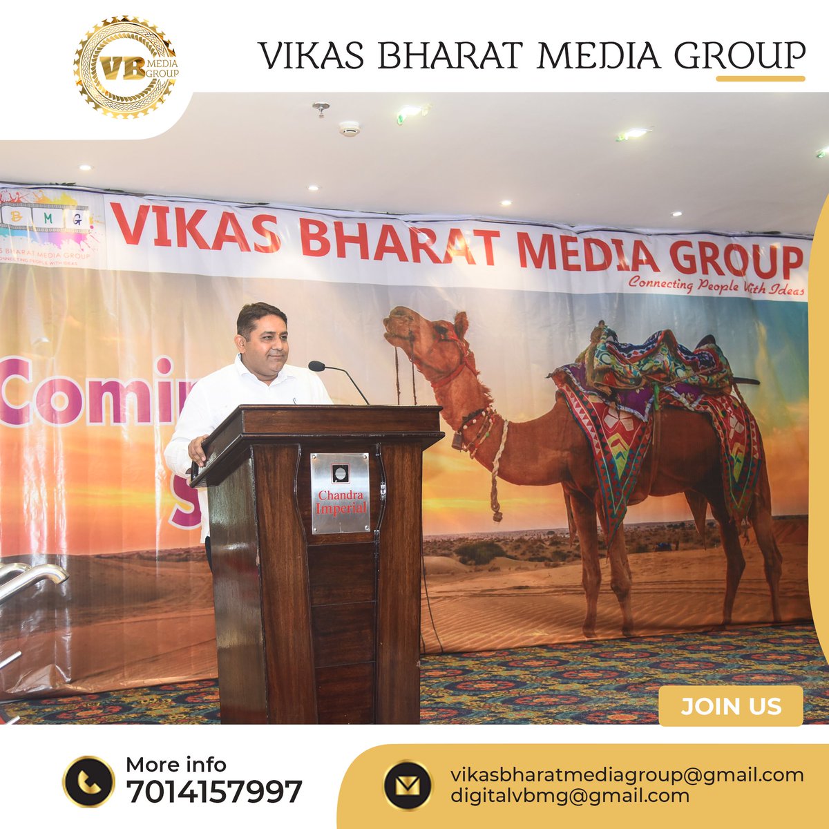 vbmg_india's tweet photo. Sharing our pre-launch event pictures with you all today. Our visionary founder Vikas Gupta and our state channel head Saurabh Purohit inspired everyone while shedding light on the company’s vision with its principles and goals.
#VBMG #vbmgindia #vikasbharatmediagroup #VBmedia https://t.co/OY0YCpoIew