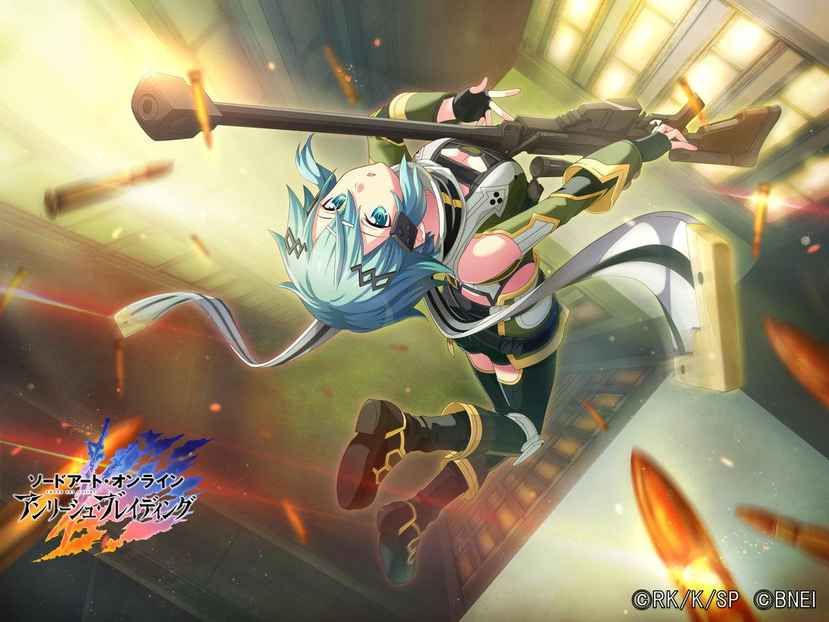 GaltFor's tweet photo. New Sinon from SAO UB!! https://t.co/00VawHLnaN