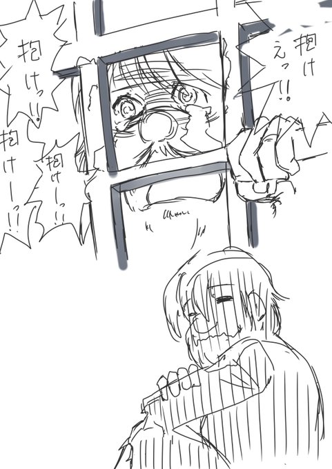 【模写】ノスタル爺 