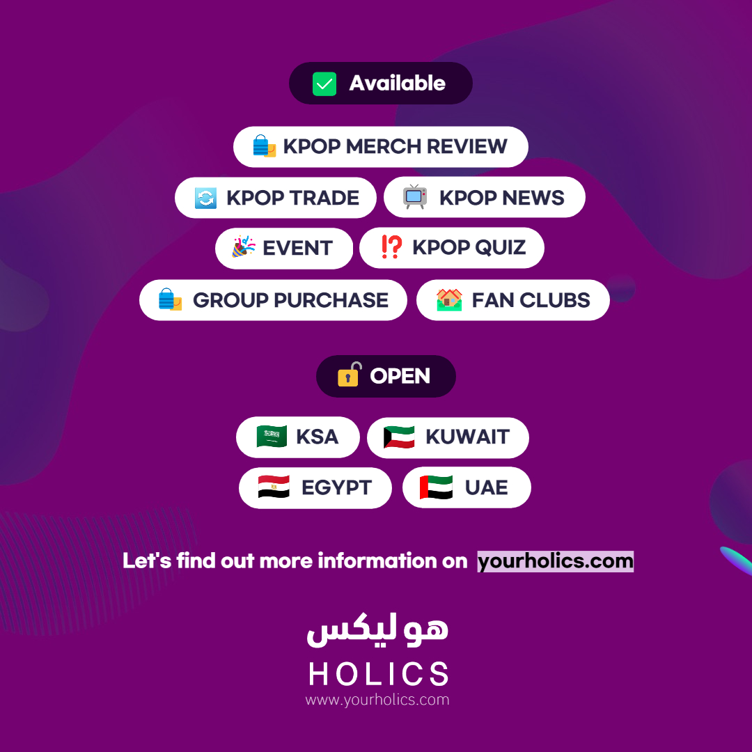 Holics Original (HolicsOriginal) Twitter