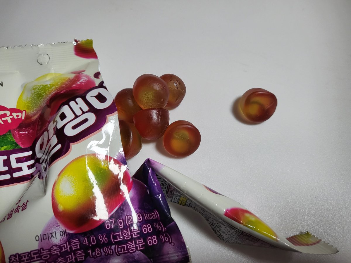 므아의 맛집탐방 tweet media