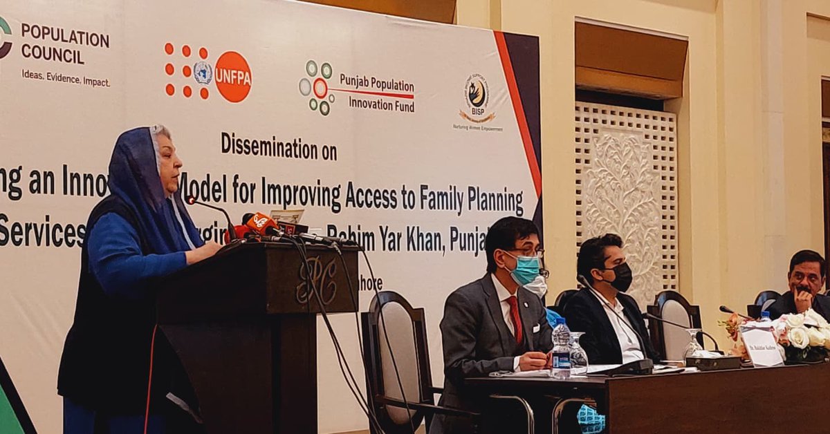 PpifPunjab's tweet photo. " IUCDs is the most preferred method. Effort needs to be made to increase accessibility of this method on large scale"Honourable Punjab Health Minister, @Dr_YasminRashid. 

@govtofpakistan
@govtofpunjabpk
@PWDPunjab
@RESCUE_UK
@UNFPAPakistan
@UNFPA
@Pop_Council https://t.co/Jnztb9gM2T
