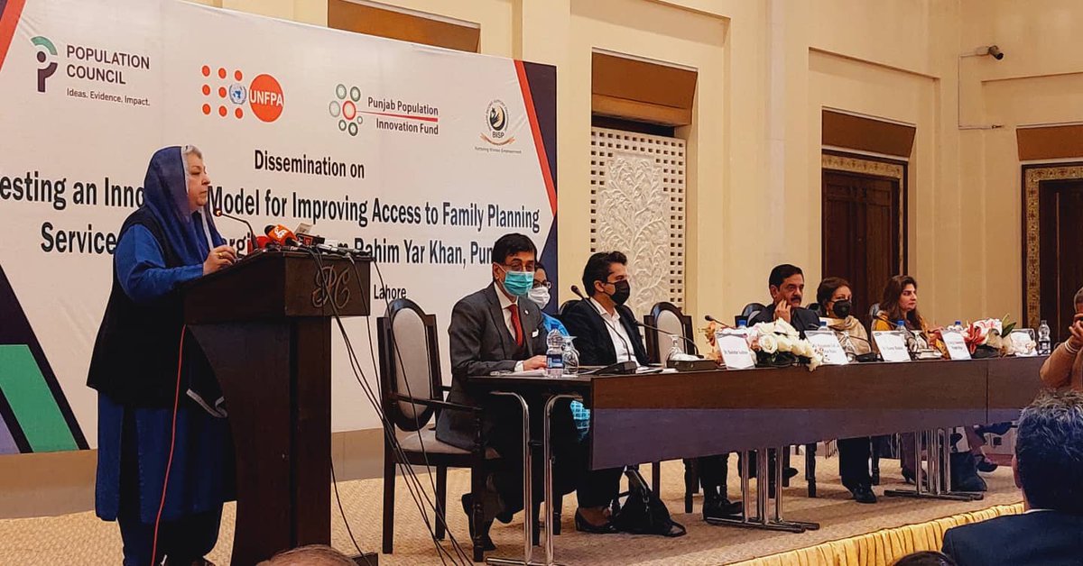 PpifPunjab's tweet photo. " IUCDs is the most preferred method. Effort needs to be made to increase accessibility of this method on large scale"Honourable Punjab Health Minister, @Dr_YasminRashid. 

@govtofpakistan
@govtofpunjabpk
@PWDPunjab
@RESCUE_UK
@UNFPAPakistan
@UNFPA
@Pop_Council https://t.co/Jnztb9gM2T