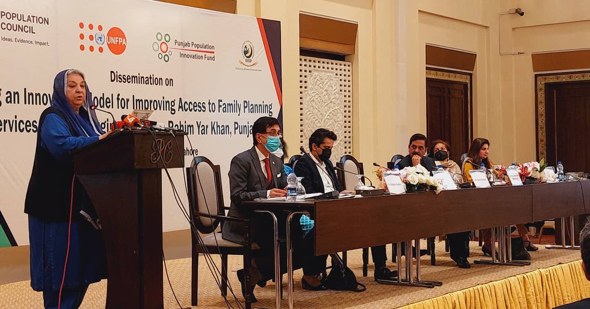 PpifPunjab's tweet photo. " IUCDs is the most preferred method. Effort needs to be made to increase accessibility of this method on large scale"Honourable Punjab Health Minister, @Dr_YasminRashid. 

@govtofpakistan
@govtofpunjabpk
@PWDPunjab
@RESCUE_UK
@UNFPAPakistan
@UNFPA
@Pop_Council https://t.co/Jnztb9gM2T