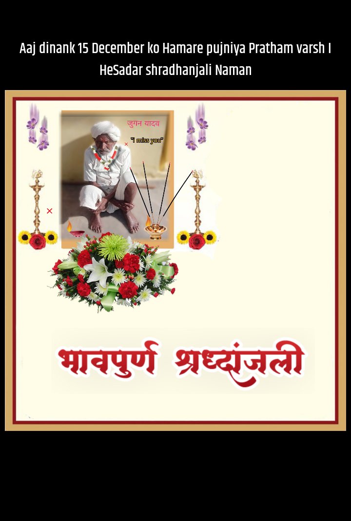 VisualyadavVis1's tweet image. 