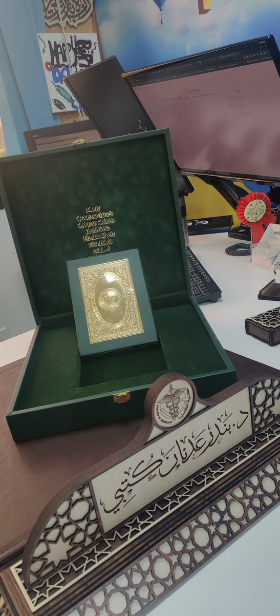 BanderKutbi's tweet photo. اكرمني احد الاخوان بهدية رائعة بعد ان حملت زوجته بعد طول انتظار

ادعو الله ان يتمم لهم حملهم على خير و يزرقهم الذرية الصالحة

ترددت كثيرا قبل نشر الصورة

هل هي اول هدية امتنان؟ هناك الكثير

اعتبر ذلك دائما شيئا خاصا مقدسا بيني وبينهم

ينشر الجميع هداياهم - فهل يصح ذلك؟ https://t.co/SprHMqZC9A