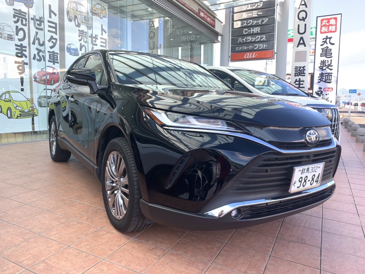 群馬トヨタ自動車 (@gunma_toyota) / Twitter