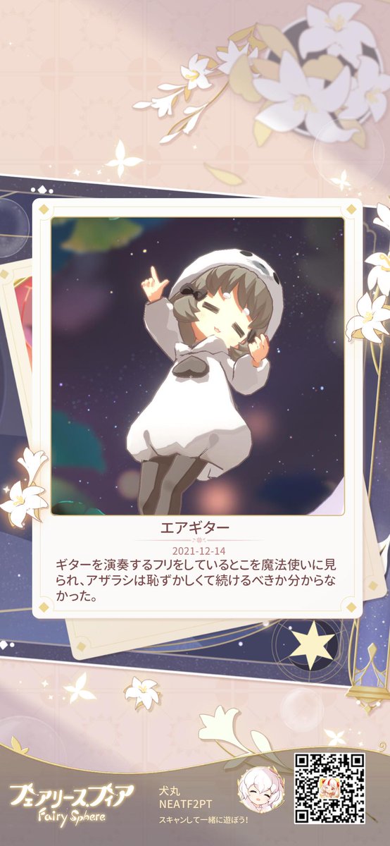 okome (@_unk_) on Twitter photo 