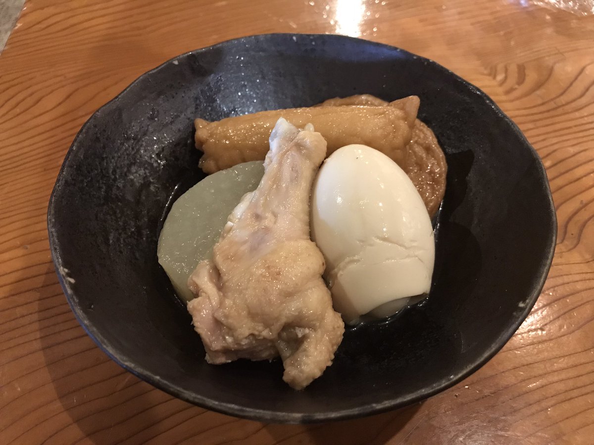 IZAKAYA_YAAMA's tweet photo. 開店しております！
今日みたいな寒い日にピッタリの小鉢が出ました…おでん🍢です(*ﾟ▽ﾟ*)
定番の玉子に大根、さつま揚げなど5種盛りでご用意しております
ぜひご賞味くださいませ(o^^o)

#京都 #東山 #七条 #東山七条 #女坂 #大衆 #居酒屋 #大衆居酒屋 #YAAMA #おでん #440円 https://t.co/s5ueuVjcFW
