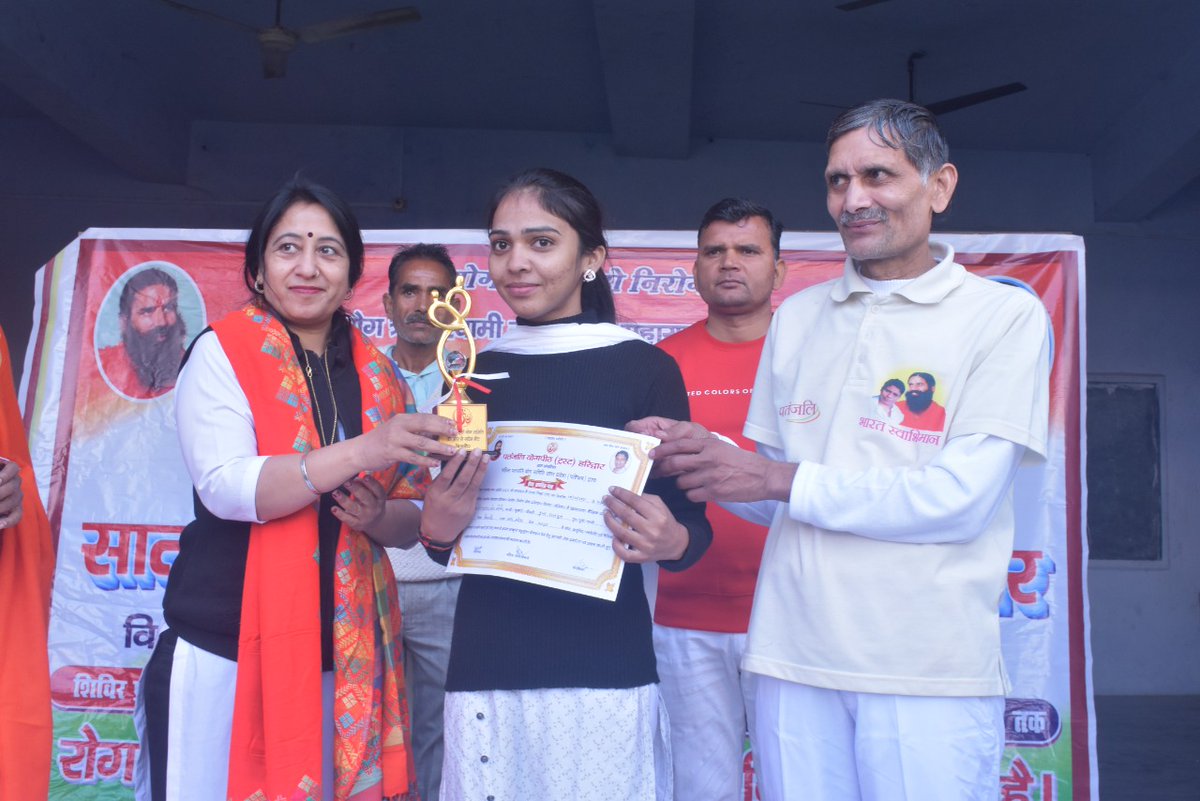 PoojaRa52304908's tweet photo. https://t.co/bHyuTIbr5z