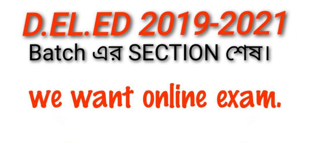 miss_scam's tweet photo. @MamataOfficial @basu_bratya @DrManikAITC @FirhadHakim @wbbpe @HomeBengal @BanglarShiksha

#PrayerForDELED201921ExamONLINE https://t.co/vr6JbIXXd3