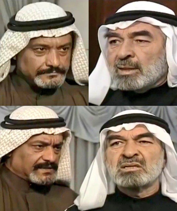 مسلسل جواهر