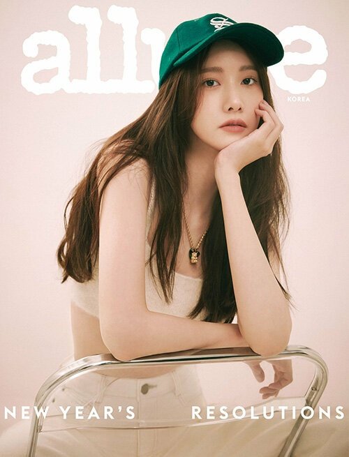 About_YoonaID's tweet photo. 211215 YoonA - Cover girl for Allure Korea January 2022 issue

#YoonA #윤아 https://t.co/zlb2BzrTQC