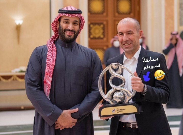 _alangri's tweet photo. #دوري_ابطال_اسيا
#كبير_آسيا #الهلال 
لو انه ما سحب عليهم كان يمكن هم من يستقبلهم ولي العهد محمد بن سلمان 😔
#ولي_العهد_يستقبل_الهلال https://t.co/g0uEgIYJp4