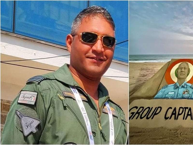 तमिलनाडु हेलीकॉप्टर क्रैश में जीवित बचे एकमात्र देवरिया जिले के मूल निवासी ग्रुप कैप्टन वरुण सिंह जी के दुखद निधन की सुचना आज प्राप्त हुई 
 राष्ट्र के लिए आपकी समृद्ध सेवा को कभी नहीं भुलाया जा सकेग