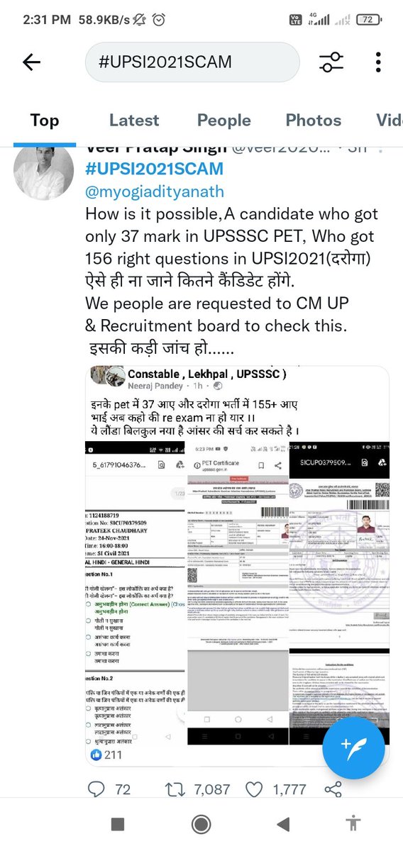 MUAZZAM1439's tweet photo. This hash tag is powerful 
I am agree
And UPSSSC ki bhrti do 
#UPSI2021SCAM https://t.co/GNITPV4BK5