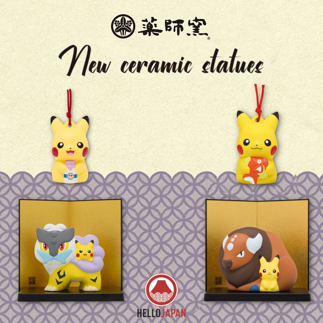 hellojapanshop's tweet photo. Every year during the holidays, the Pokémon Center collaborates with traditional ceramic company Chugaitoen and designer Atsuko Nishida to develop traditional ceramic gifts!
🛍️ https://t.co/O96P56IWbo
#hellojapan #pokemon #ceramic #pokemonstatues #atsukonishida #chugaitoen https://t.co/yebvLEyioG