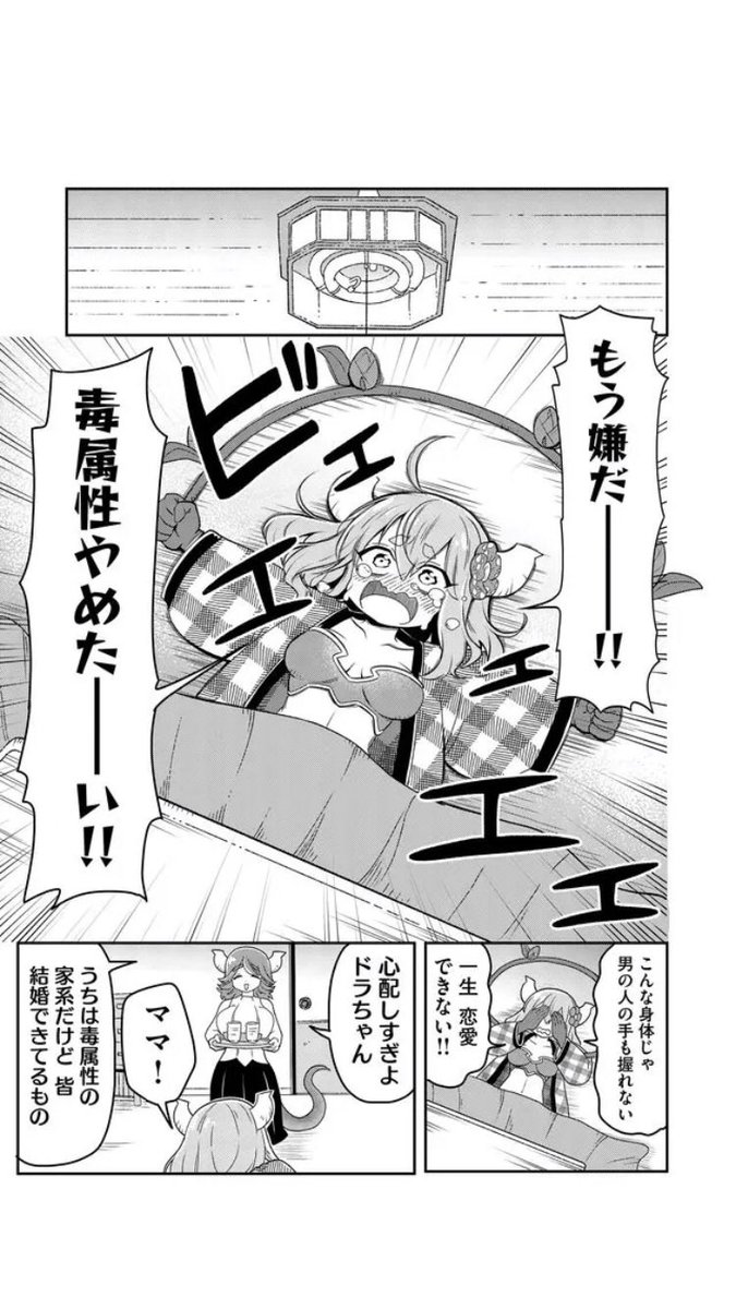 (3/5) 