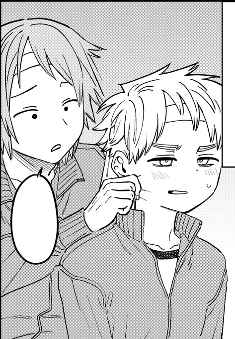 ムィ 