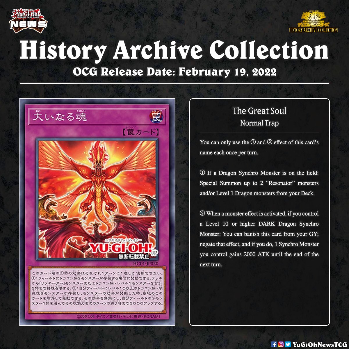 YuGiOh News on X: YuGiOh News on X: