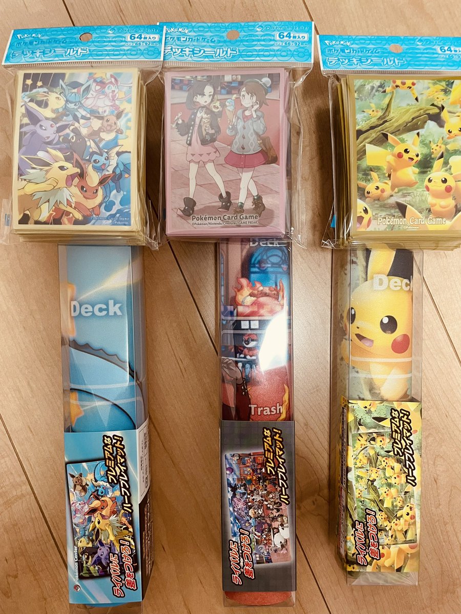 toki_doki_tokio's tweet photo. 【🎁プレゼント企画🎁】

🎄クリスマス🎄

豪華プレゼント💐

（内容）
プレイマット&amp;シールドセット✖︎3

🌟計3名様🌟

※商品は選べません

　⭐︎参加方法　
フォロー&amp;リツイート

　⭐︎期限
  12月20日15時〆

へっぺこですが
YouTube頑張ってます！
応援していただけると
めちゃ嬉しいです！ https://t.co/d3hwI6w2ej