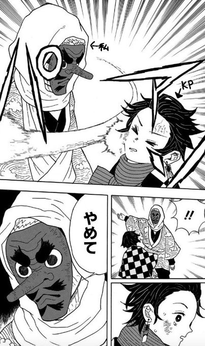 TRPG俺 