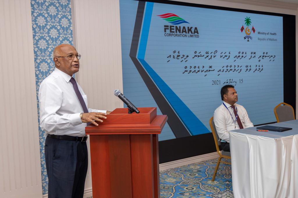 TeamFenaka's tweet image. މިނިސްޓްރީ އޮފް ހެލްތްގެ ސިއްޙީ ދާއިރާ ޑިޖިޓަލައިޒް ކުރުމަށް ބޭނުންވާ އެހީތެރިކަން ފޯރުކޮށްދިނުމަށް މިނިސްޓްރީ އެޮފް ހެލްތާއި މި ކުންފުންޏާ ދެމެދު މެމޮރެންޑަމް އޮފް އަންޑަސްޓޭންޑިންގައި މިއަދު ވަނީ ސޮއިކުރެވިފައެވެ.