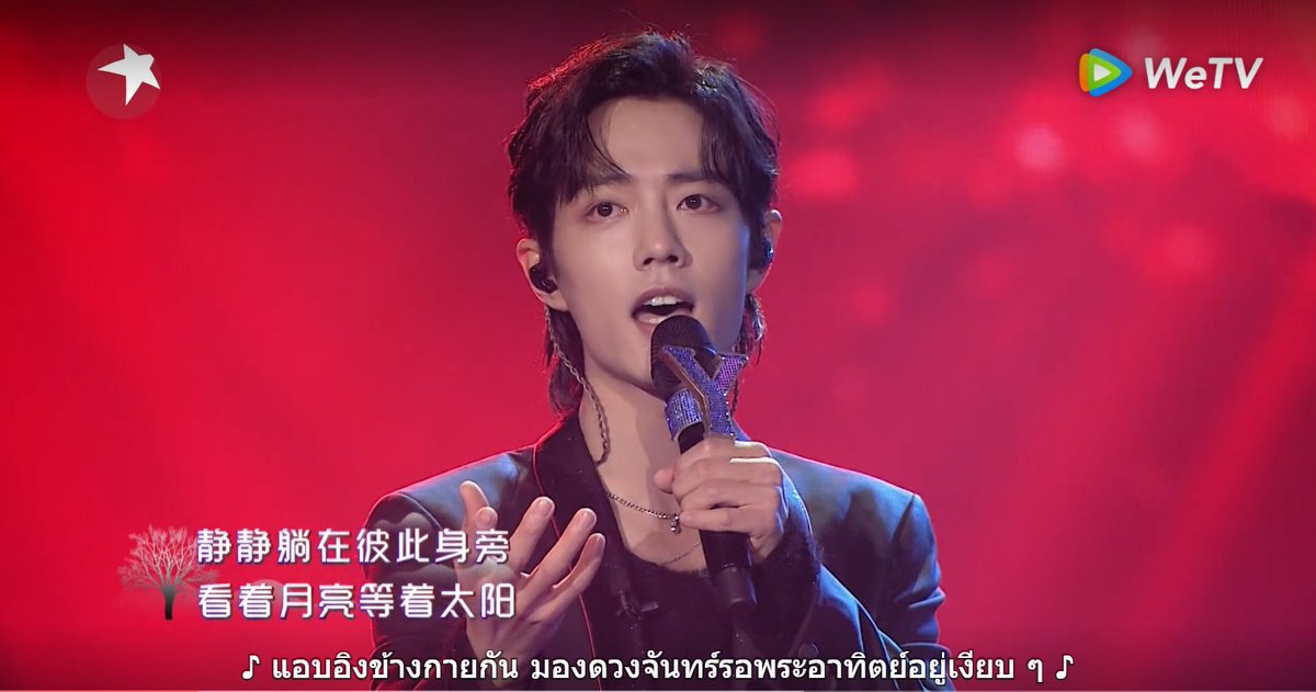 BabyicebearC's tweet photo. อยากเห็นจ้านเก้อบนสเตจร้องเพลงอีก #WeTVawards2021XXiaoZhan https://t.co/6TKdZcxXnf