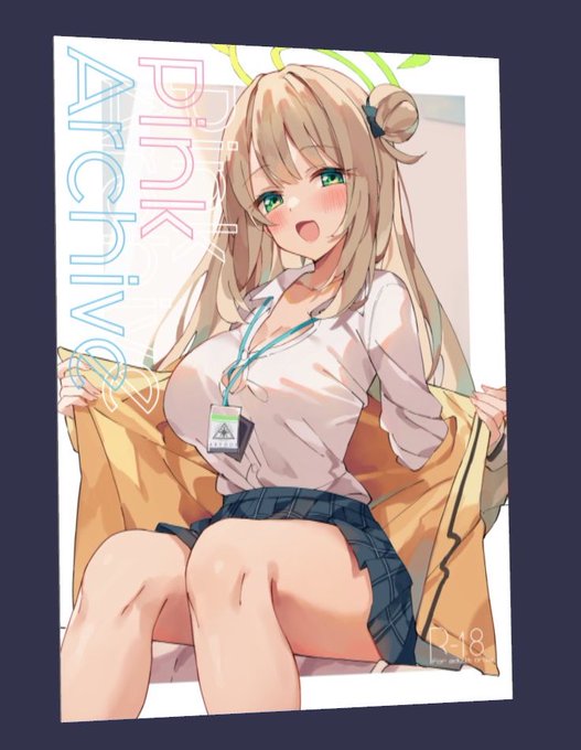 エロ本に見えない表紙できた 