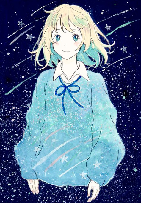 「流星 上半身」のTwitter画像/イラスト(新着)｜3ページ目