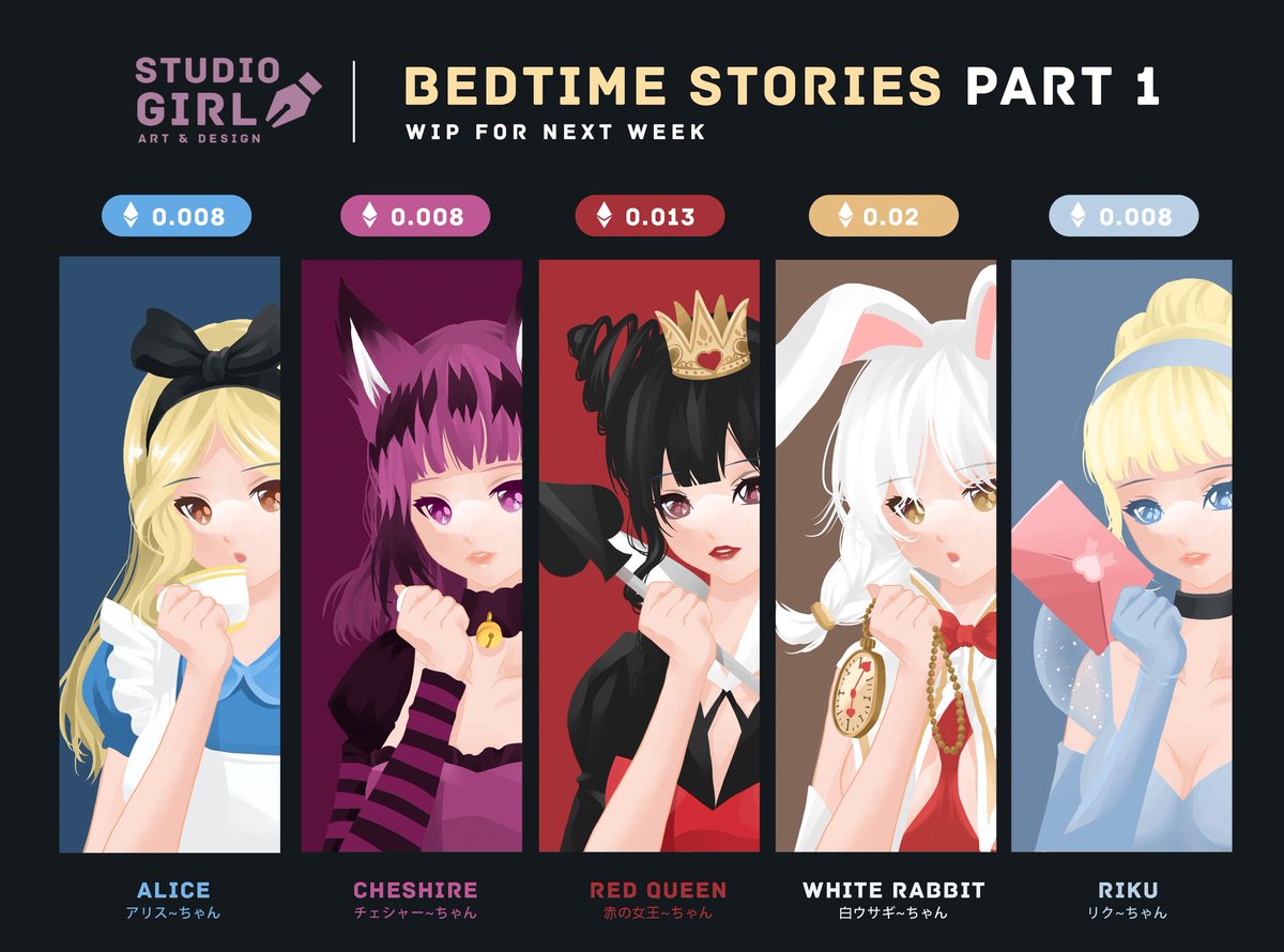 animalparade1's tweet photo. Studio Girl
Bedtime Stories📌 part1
Drop on friday❤

#maid #waifu #NFTjapan #NFTs #NFTCommunity https://t.co/8HniwJazIx