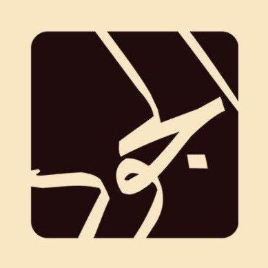joodmaint's tweet photo. #NewProfilePic https://t.co/5BAiEgk9e1