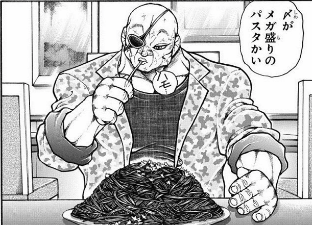 超マンガ速報 Chomanga01 さんのマンガ一覧 22ページ ツイコミ 仮