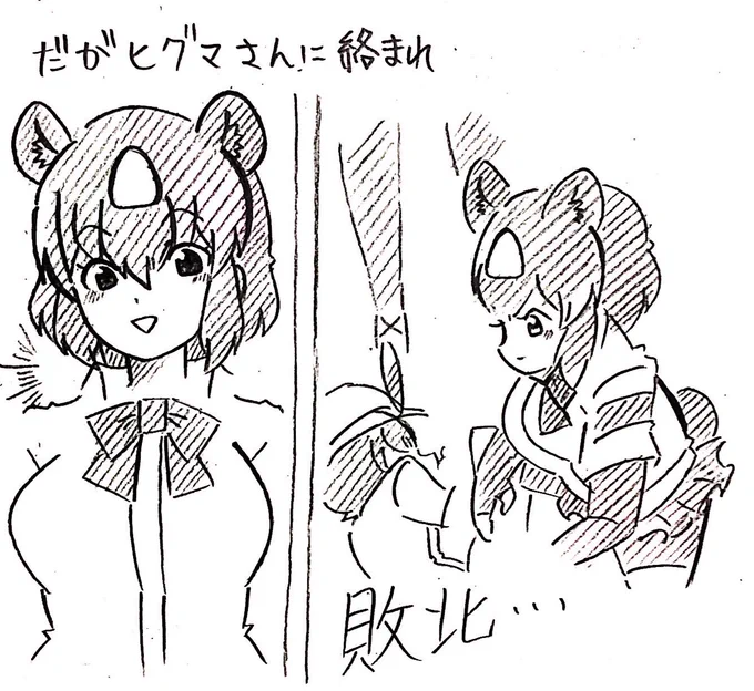 \イベント予告/

12月14日(火) 14:00より、
イベント『とくべつくんれん』を開催!

イベント専用スタミナを消費してほかの探検隊とちからくらべ!
とっておきの作戦で探検隊を勝利に導こう! 