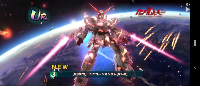 ユニコーンガンダムのtwitterイラスト検索結果 古い順