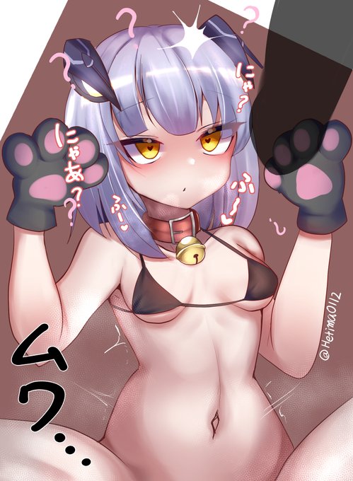 催眠発情スカベンジャーちゃんと子作りえっち 