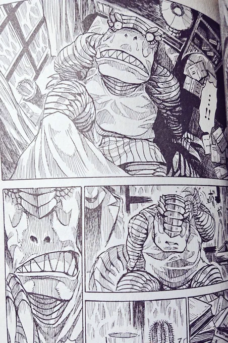 KEYMANの主人公が獣人(ティラノサウルス)のおっさんだからな! 