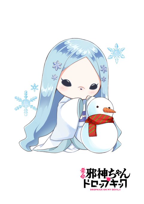 横山愛のtwitterイラスト検索結果 横山愛のtwitterイラスト検索結果