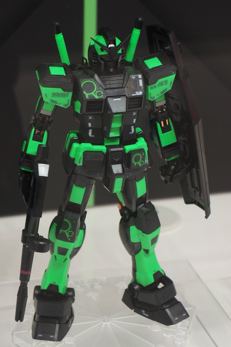 プレゼント サプライズ ガンダム Ver.3.0 リサーキュレーションカラー