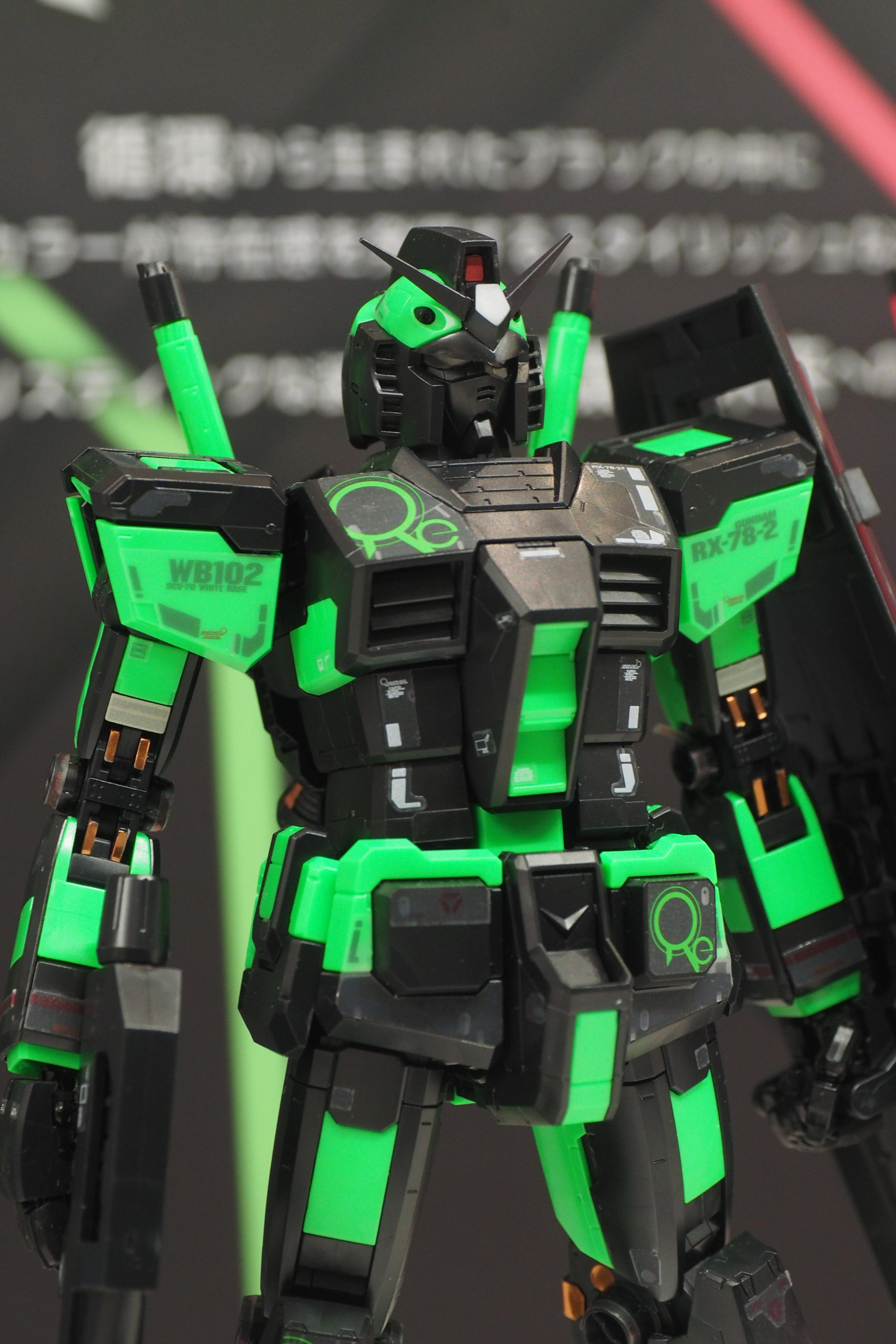 限定カラーのガンプラ「RG RX-78-2 ガンダム＆エールストライク